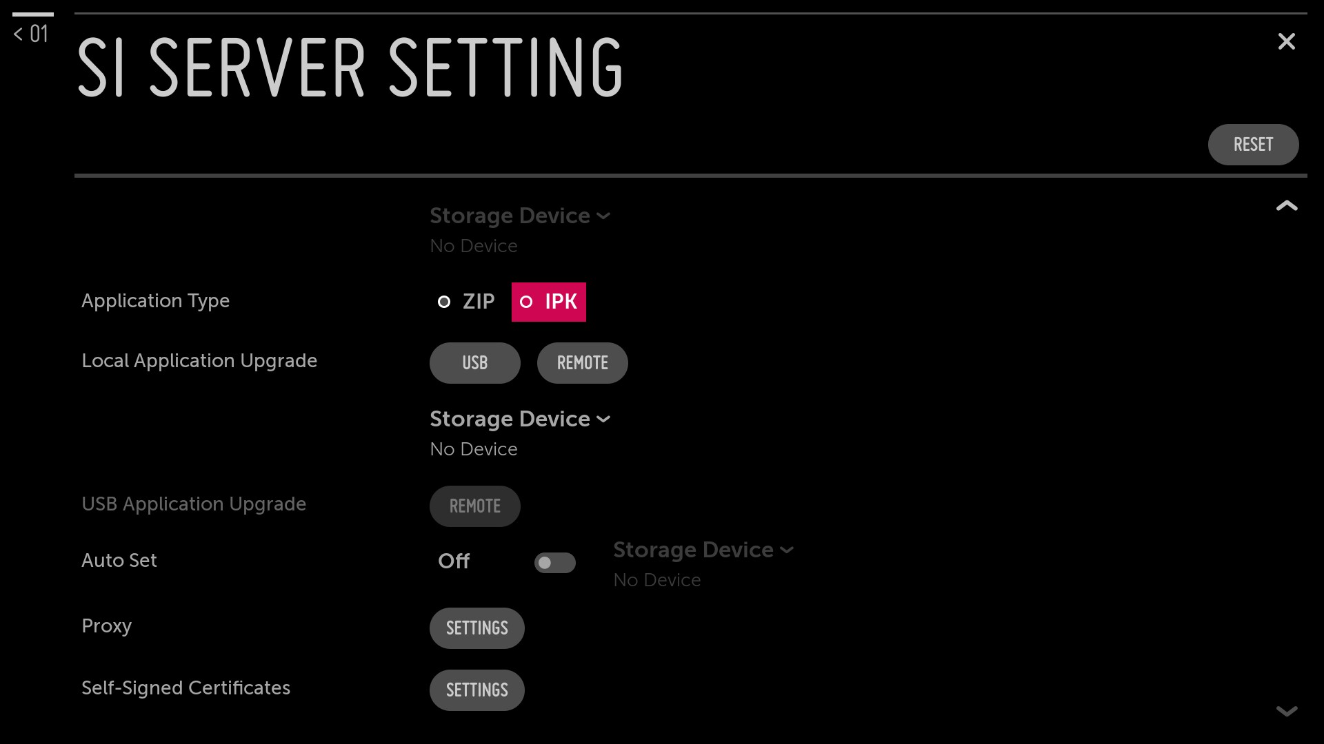 LG SI Server Setting Local Application Upgrade